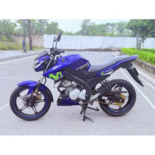 Bán xe Yamaha FZ150i phiên bản Movistar giá 21.5 triệu Bán xe Yamaha FZ150i phiên bản Movistar giá 21.5 triệu